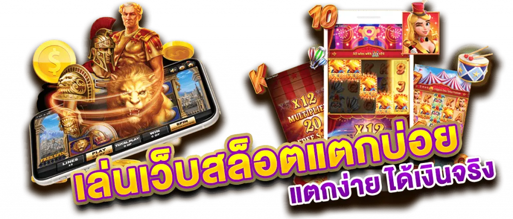download